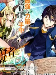玖玖在线视频综艺《声音考古队》封面