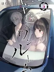 玖玖在线视频综艺《今晚住我家》封面